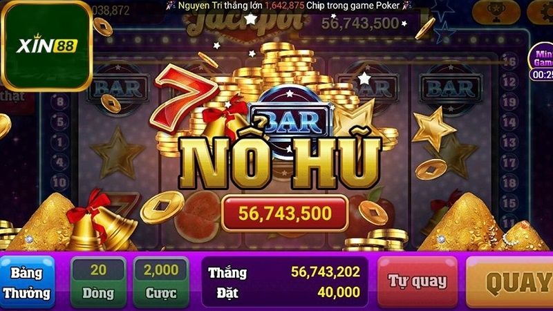 no-hu-xin88
